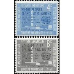 United Nations stamps (1960) for sale. 15 years United Nations