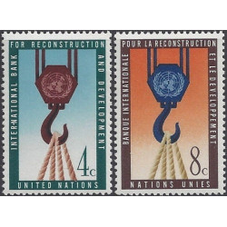 Jungtinės Tautos 1960. Tarptautinis rekonstrukcijos ir plėtros bankas
