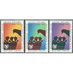 United Nations stamps (1961) for sale. UN Children Fund (UNICEF)