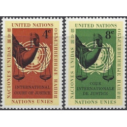 United Nations stamps (1961) for sale. International Court of Justice