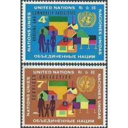 United Nations stamps (1962) for sale. Housing