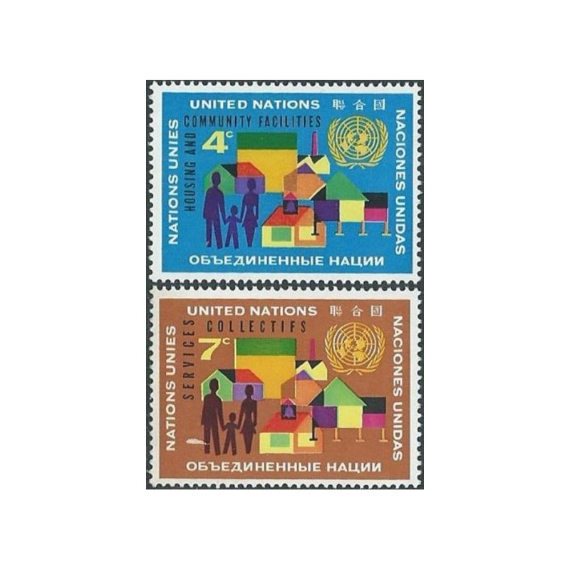United Nations stamps (1962) for sale. Housing
