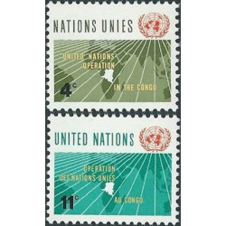 United Nations stamps (1962) for sale. UN operation in the Congo
