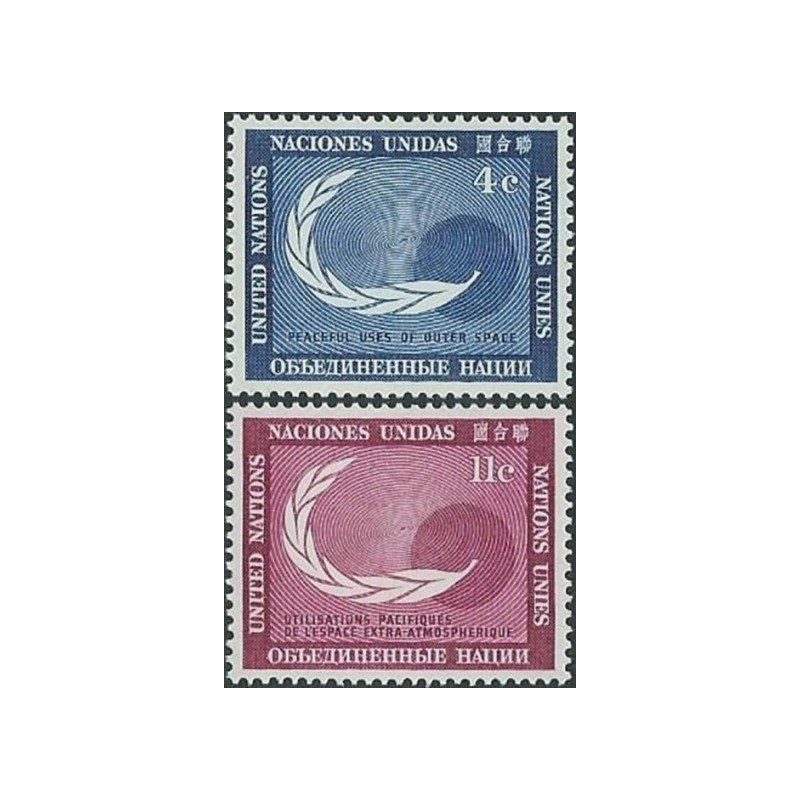 Jungtinės Tautos 1962. Kosmoso tyrinėjimai taikiems tikslams