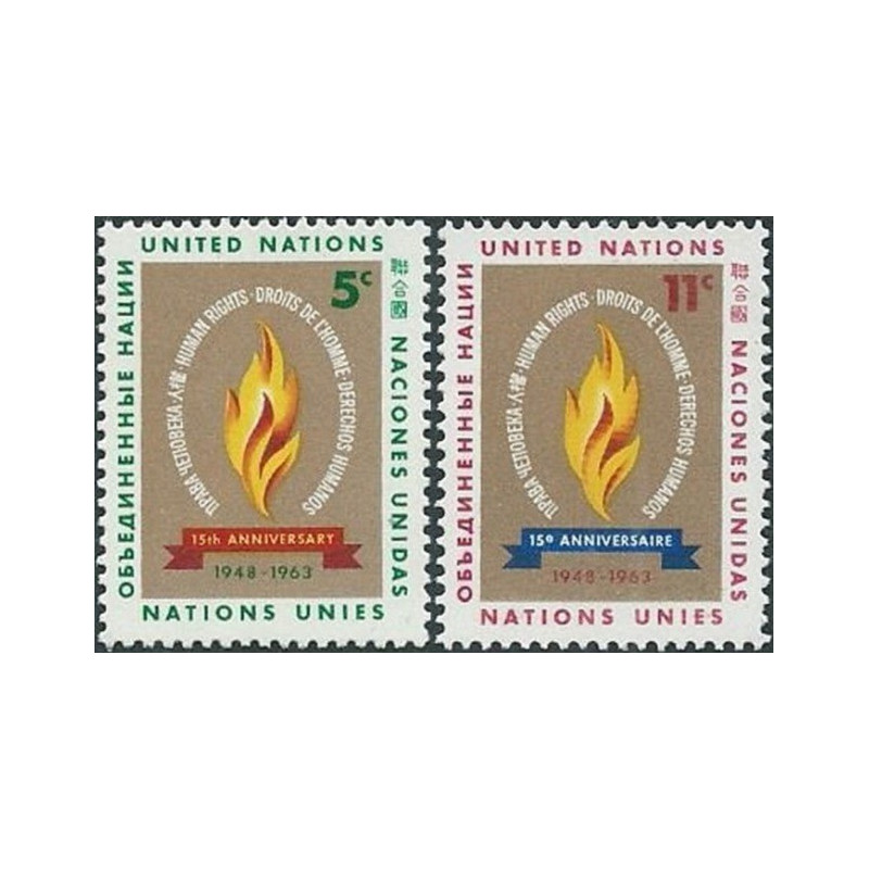 United Nations stamps (1963) for sale. Human rights declaration