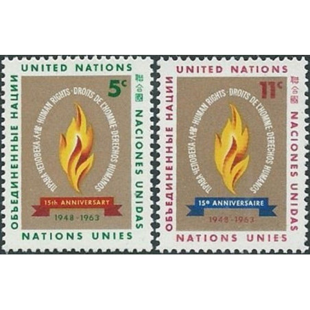 United Nations stamps (1963) for sale. Human rights declaration