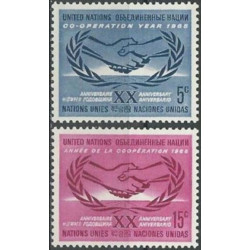 United Nations stamps (1965) for sale. International Co-operation Year