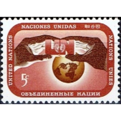 Jungtinių Tautų pašto ženklai (1967). JT simbolika