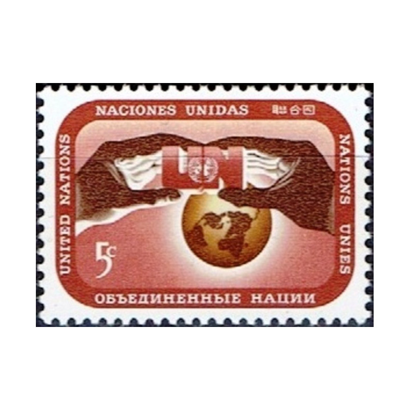 Jungtinių Tautų pašto ženklai (1967). JT simbolika