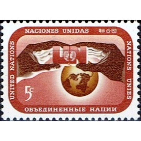 Jungtinių Tautų pašto ženklai (1967). JT simbolika