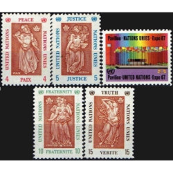 Jungtinių Tautų pašto ženklai (1967). Pasaulinė paroda Expo