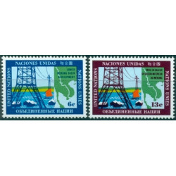 Jungtinių Tautų pašto ženklai (1970). Infrastruktūros vystymas