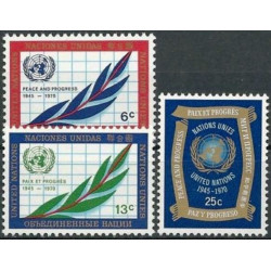Jungtinių Tautų pašto ženklai (1970). Jungtinėms Tautoms 25-eri