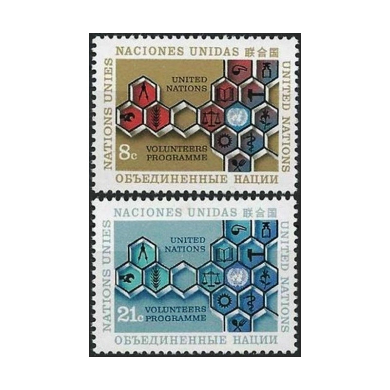 Jungtinių Tautų pašto ženklai (1973). Savanoriavimas