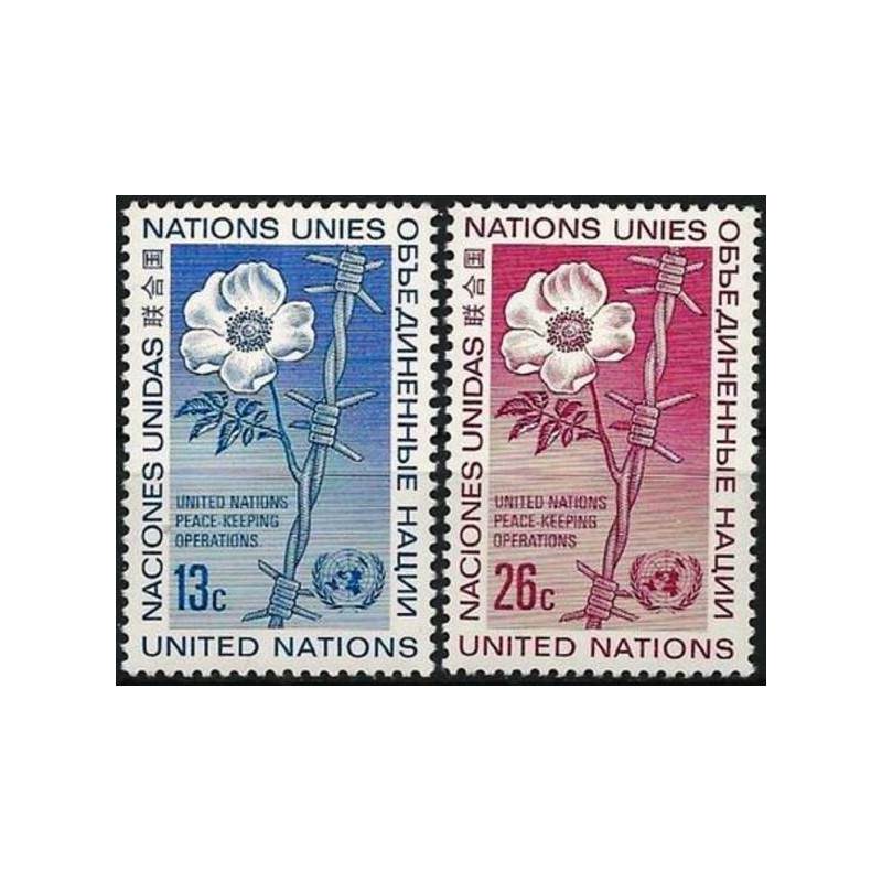 Jungtinių Tautų pašto ženklai (1975). Taikos palaikymo operacijos