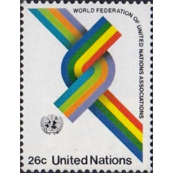 United Nations stamps (1976) for sale. UN Agencies