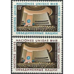 Jungtinių Tautų pašto ženklai (1978). Generalinė Asamblėja