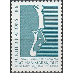 Jungtinių Tautų pašto ženklai (2001). Dagas Hammarskjoldas