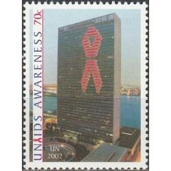 Jungtinių Tautų pašto ženklai (2002). Anti-AIDS kampanija