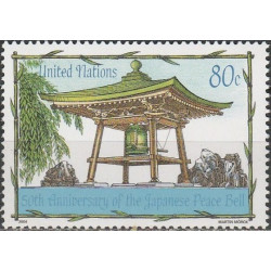 United Nations stamps (2004) for sale. Japanese Peace Bell