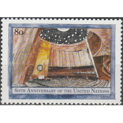 Jungtinių Tautų pašto ženklai (2005). Jungtinėms tautoms 60 metų