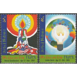 United Nations stamps (2005) for sale. My Dream for Peace one day