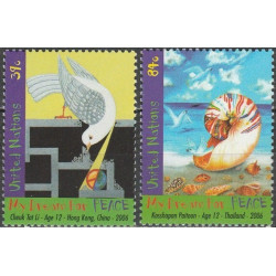 United Nations stamps (2006) for sale. My Dream for Peace one day