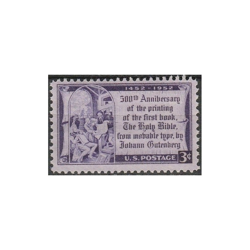 United States stamps (1952) for sale. History of printing