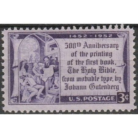 United States stamps (1952) for sale. History of printing