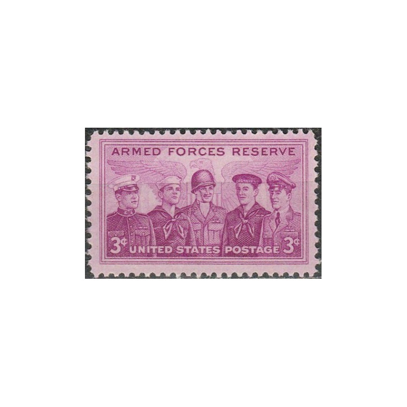 JAV pašto ženklai (1955). Kariuomenės rezervas