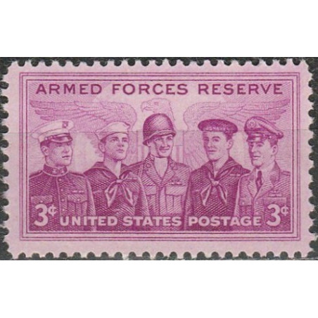 JAV pašto ženklai (1955). Kariuomenės rezervas