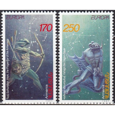 Armėnijos pašto ženklai (1997). Sakmės ir legendos