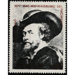 Uruguay stamps (1978) for sale. Rubens painting