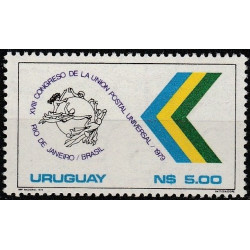 Uruguay stamps (1979) for sale. Universal Postal Union