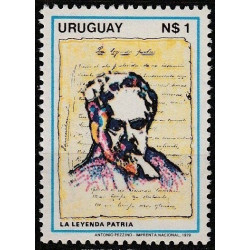 Urugvajaus pašto ženklai (1980). Rašytojai