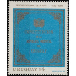 Urugvajaus pašto ženklai (1980). Nacionaliniai simboliai