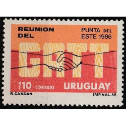 Uruguay stamps (1986) for sale. Trade and exports