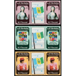 St.Vincent and Grenadines stamps (1982) for sale.Vincent 1982. Diana, Princess of Wales