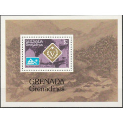 Grenada Grenadines stamps (1975) for sale. Scout Movement