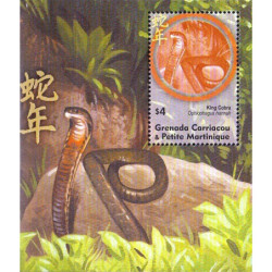 Grenada Grenadines stamps (2001) for sale. Year of the Snake