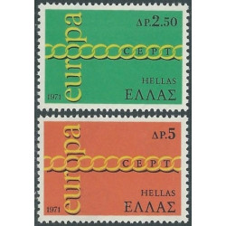 Graikijos pašto ženklai (1971) - Fantastiškos Europa ženklų kainos‎