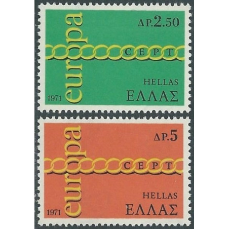 Graikijos pašto ženklai (1971) - Fantastiškos Europa ženklų kainos‎