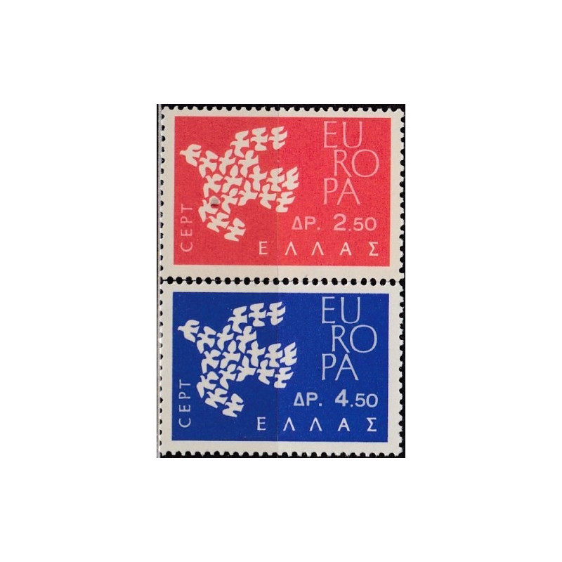 Graikijos pašto ženklai (1961) - Fantastiškos Europa ženklų kainos