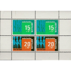 Nyderlandų Antilų pašto ženklai (1973). Jaunimas