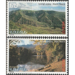 Armėnijos pašto ženklai (1999). Gamtos rezervatai ir draustiniai