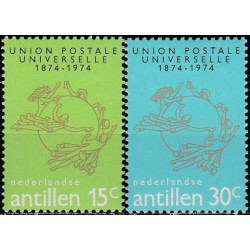 Netherlands Antilles 1974. Centenary Universal Postal Union
