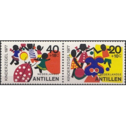 Nyderlandų Antilų pašto ženklai (1977). Vaikų žaidimai