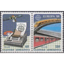 Graikijos pašto ženklai (1988). Transportas ir ryšiai