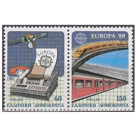 Graikijos pašto ženklai (1988). Transportas ir ryšiai