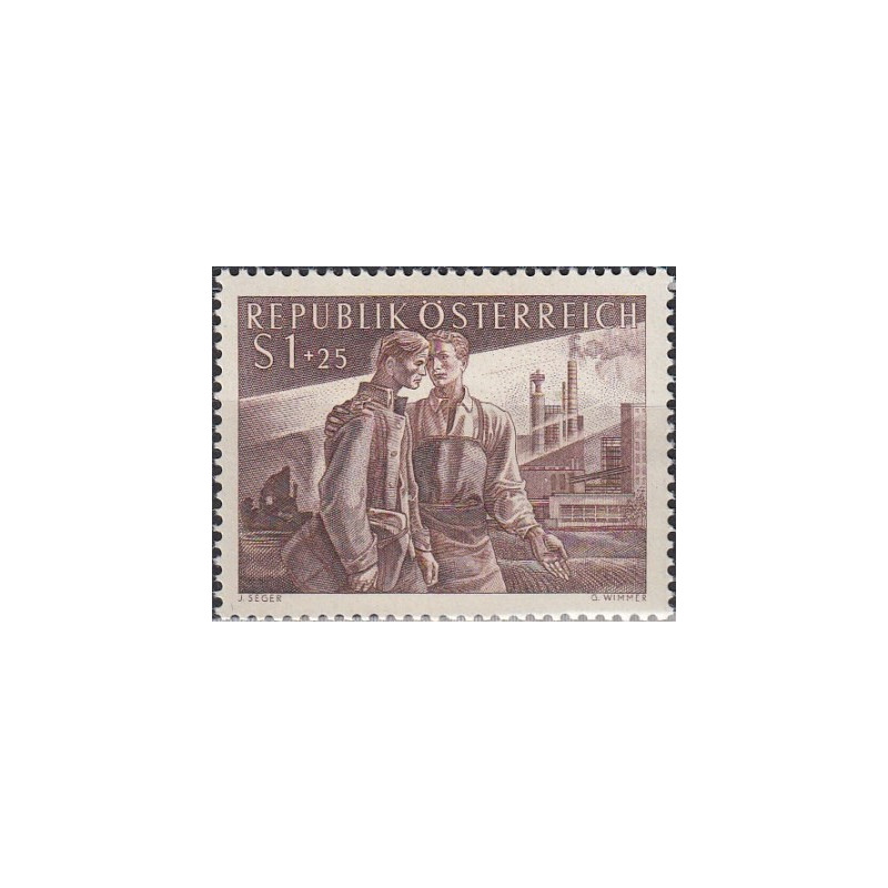 Austrijos pašto ženklai (1955). Darbininkai